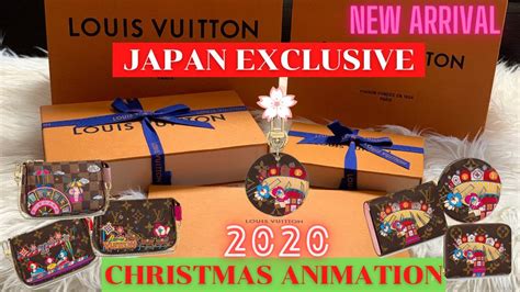 louis vuitton christmas animation 2021 london|Louis Vuitton Christmas Animation 2021 .